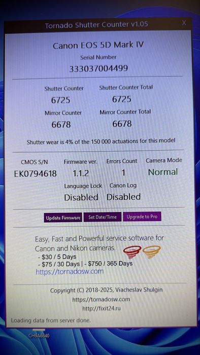 Canon EOS 5D Mark IV + Canon EF 24-105 f/4L IS II USM kit