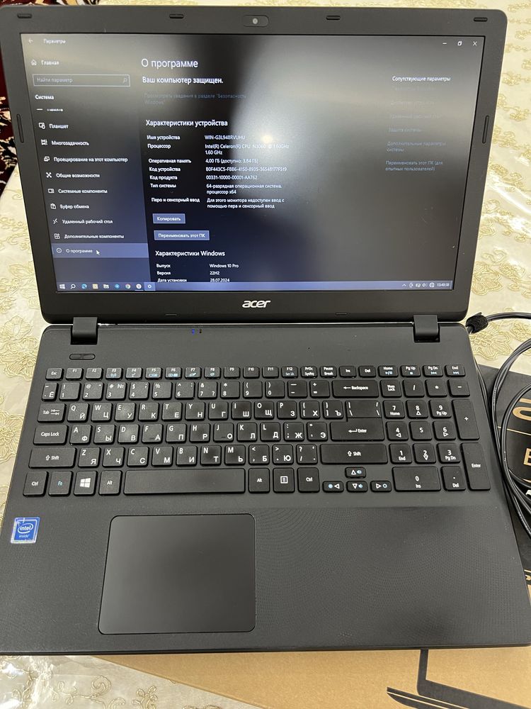 Acer Extenca Noutbook
