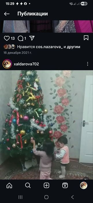 Ёлка новогодняя новая