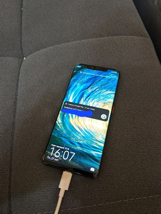 Huawei mate 20 pro