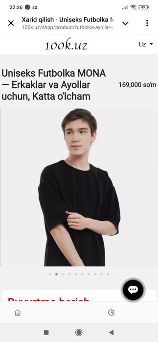 Ayollar va erkaklar uchun mona futbolkalari