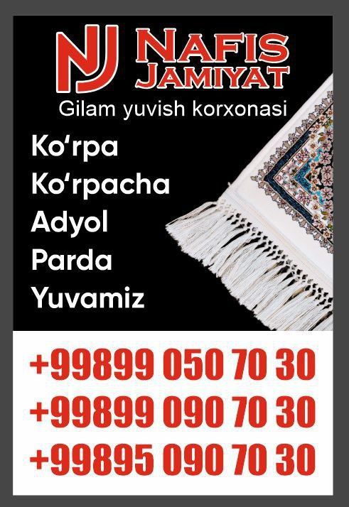 GILAM yuvish xizmati 10 000