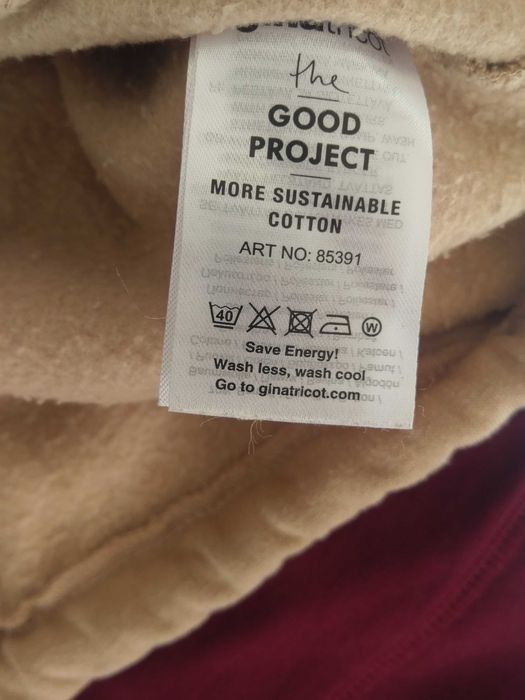 Комплект суитчър и панталон XS размер ръст 140 см