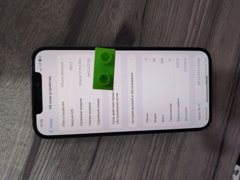 Iphone 12 pro max 256 gb, face true tone bor