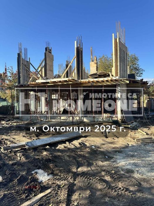 Продава се Тристаен апартамент в София, Горубляне - 99 кв.м за 2122 €/кв.м - Снимка #6