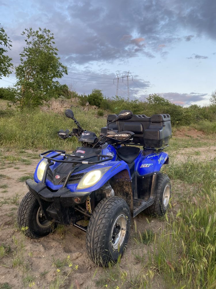 Kymco MXU 300 с документи!!!