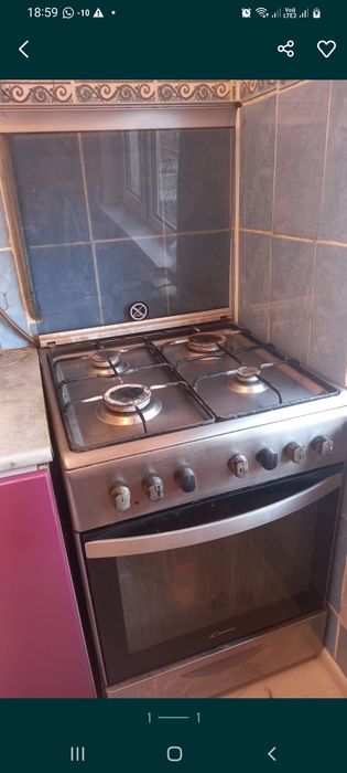 газ өте жақсы,бәрі жасап тұр