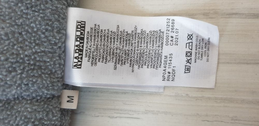 Napapijri Rainforest Winter Regular Fit  М ОРИГИНАЛ! Мъжко Анорак Яке