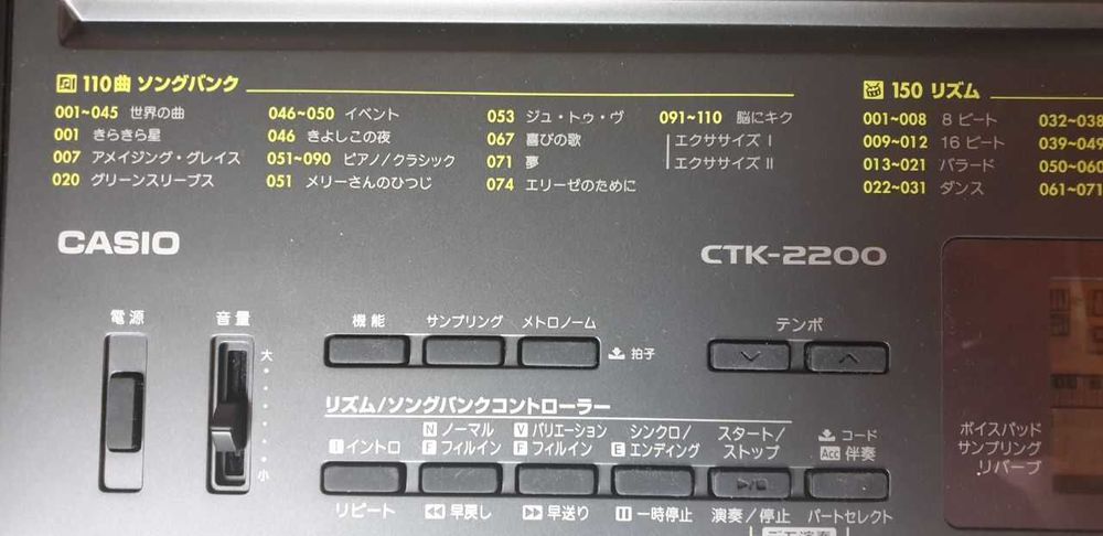 Продается CASIO CTK-2200 синтезатор