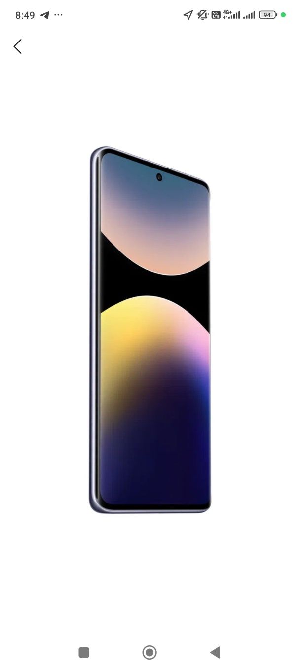 Redmi Note 14 Pro+ 5G