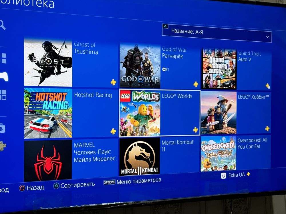 Продам playstation 4 1 tb