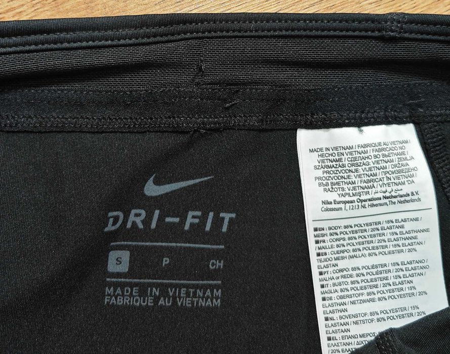 NIKE Dri fit Оригинален дамски клин за бягане / фитнес размер S