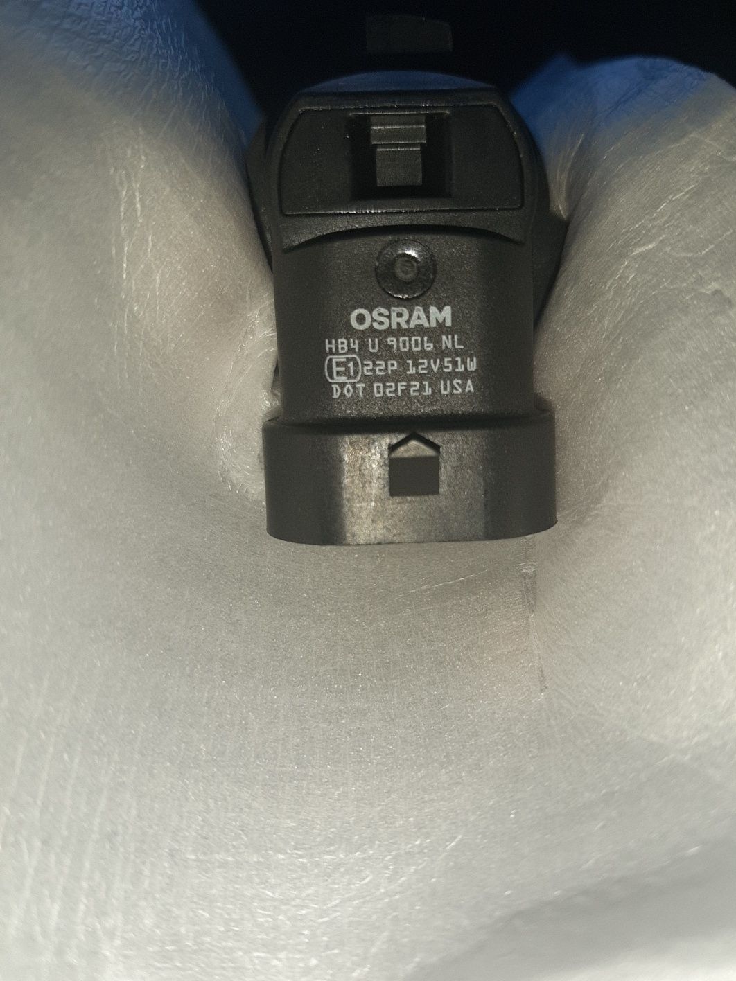 Крушки Osram HB4/9006U 51W