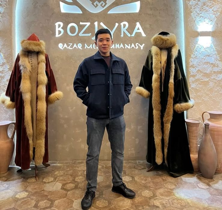 Айфон 17 про макс