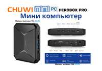 MiniPC Минипк Chuwi Hero box Intel Celeron N4500 8Gb DDR4 256Gb SSD