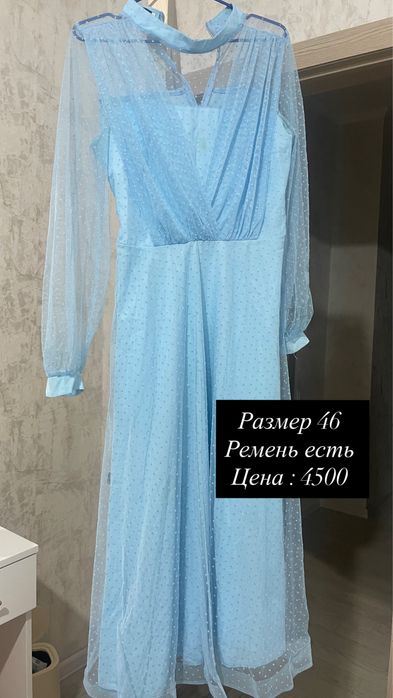 Продам женские одежды