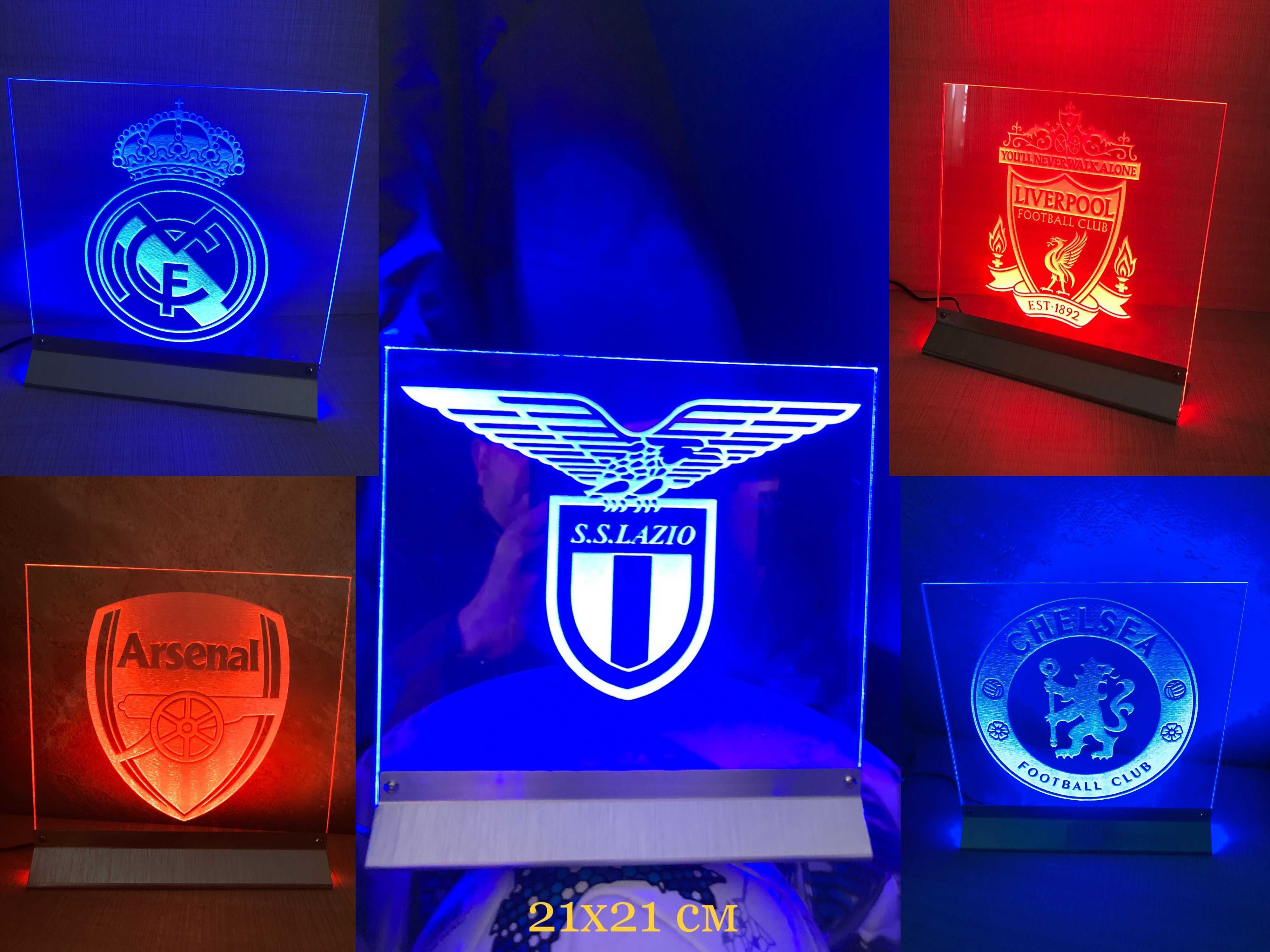 Нощна лампа с емблема на футболен отбор