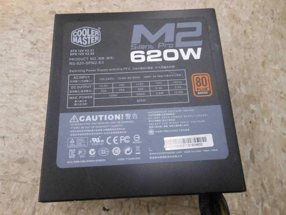 Sursa alimentare M2 Silent Pro 620w