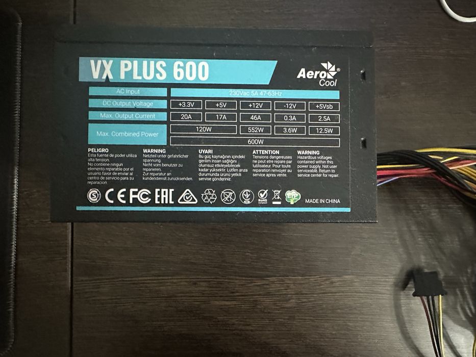 Продам блок питания  aerocool vx600 plus