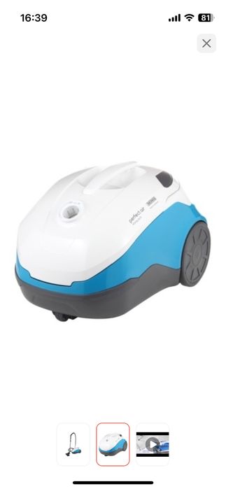 Продается пылесос Томас