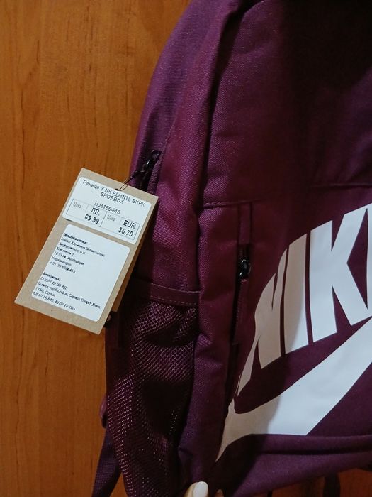 Nike раница - лилав цвят