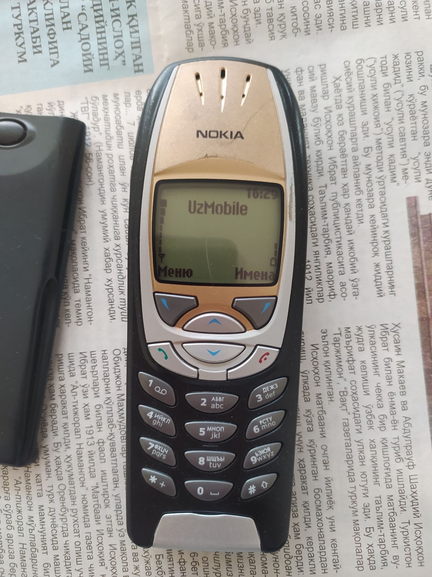 Nokia 6310i legenda