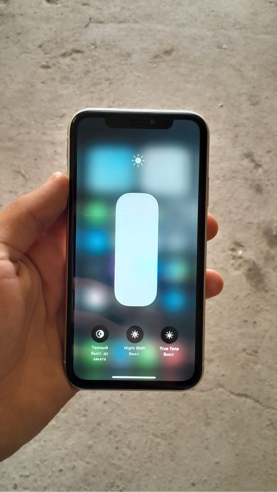 Iphone 11 ' 128gb