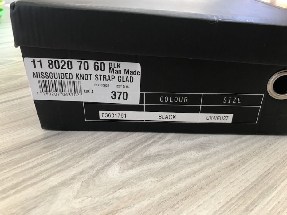 Страхотни летни обувки, 100% оригинални, естествена кожа !