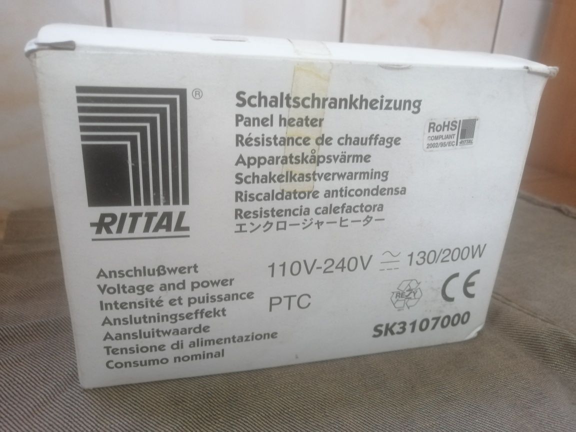 Radiator aluminiu RIITTAL SK3107000