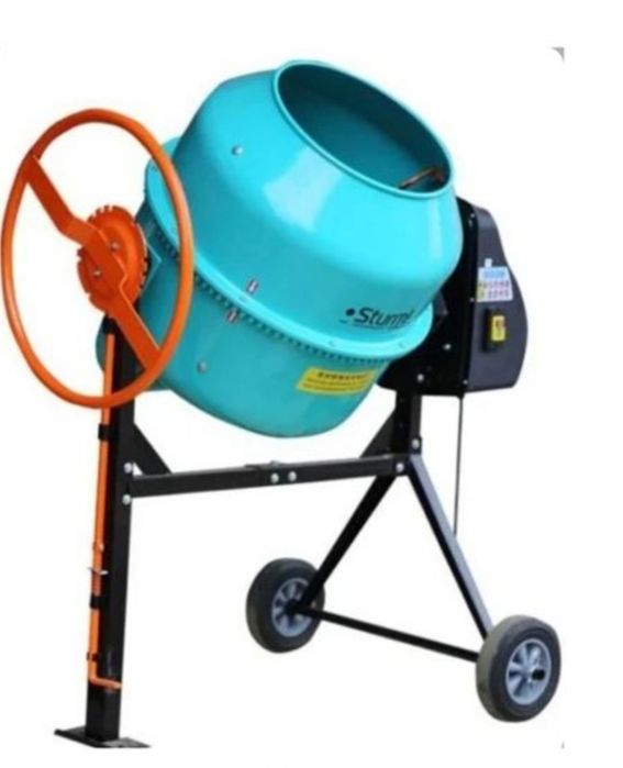Бетономешалка 230 литров