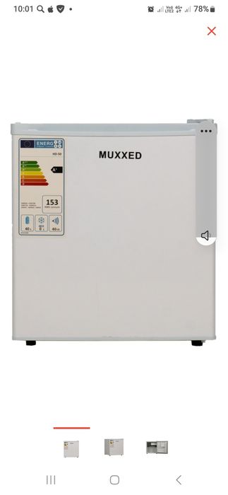 Холодильник MUXXED 50