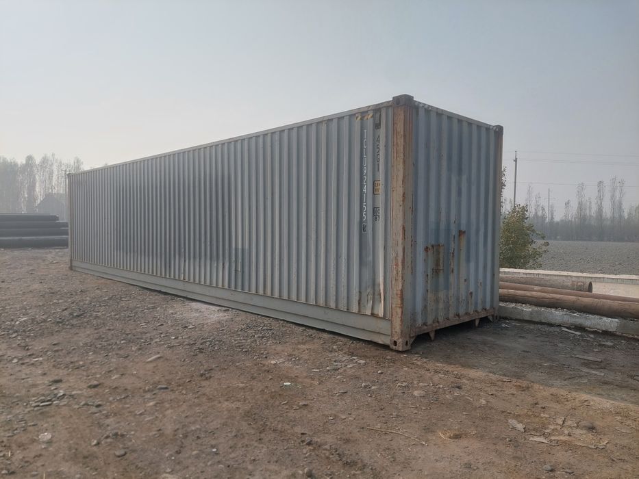 Кантинер сотилади