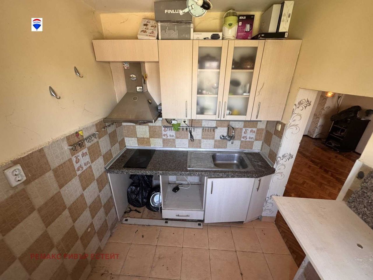 Продава се Тристаен апартамент в Русе, Възраждане - 85 кв.м за 1336 €/кв.м - Снимка #9