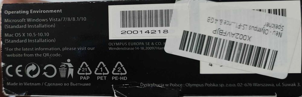 Диктофон Olympus LS-P1 – Нов, неизползван