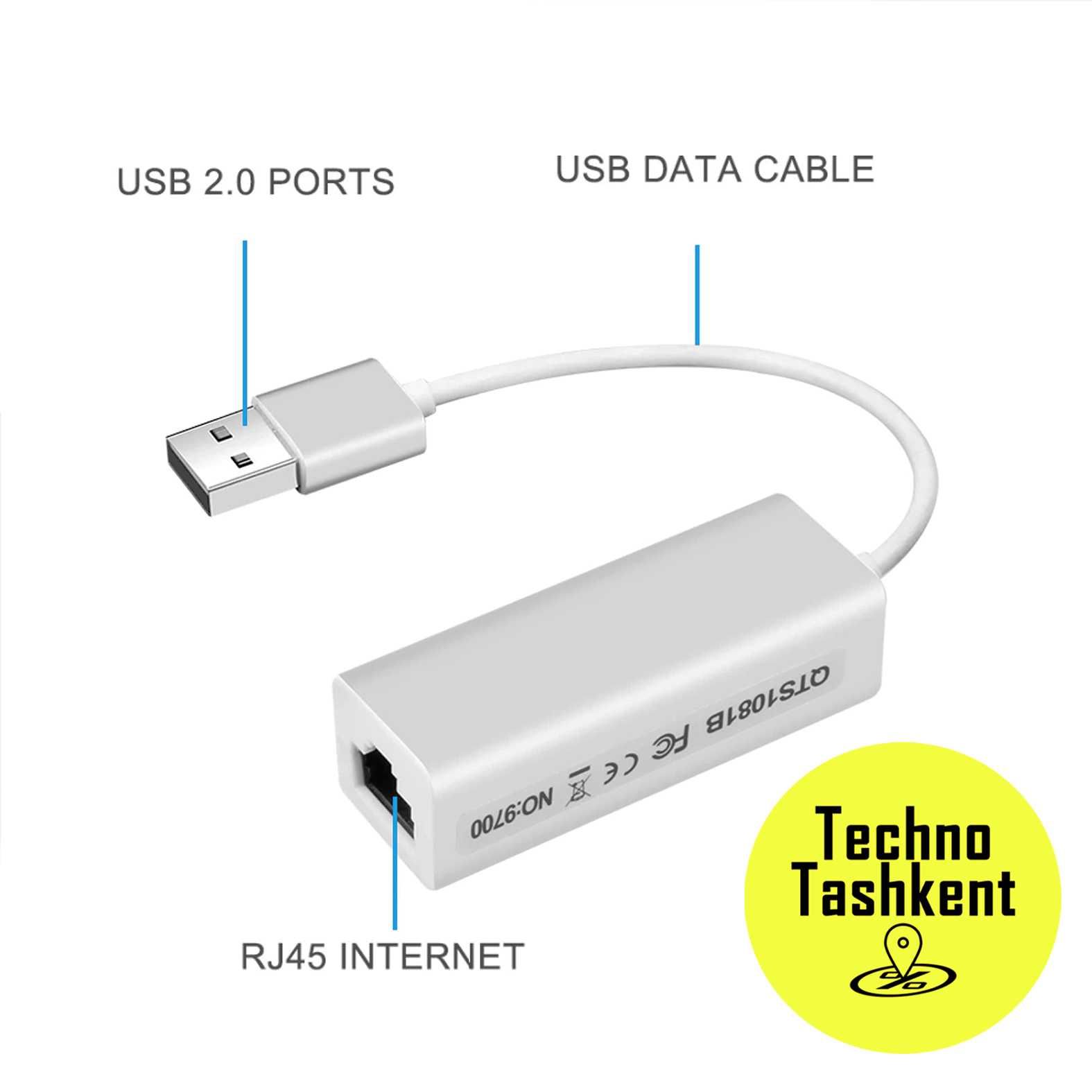 Usb 2.0 to Lan (3.0 xam bor) (Dostavka Bor)