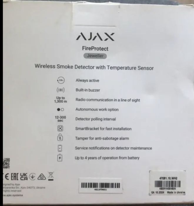 Датчик дыма Ajax FireProtect