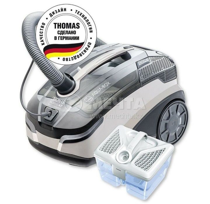 Продам пылесос THOMAS