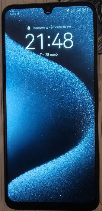 Huawei nova Y72S
