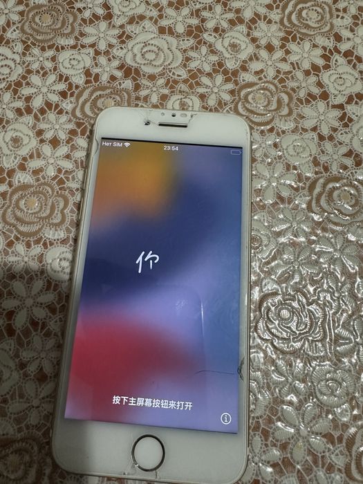 iPhone 7 и 5se айклауд забыли