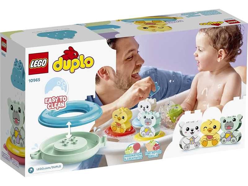 НОВИ! LEGO® DUPLO® 10965 Плаващ влак с животни за баня