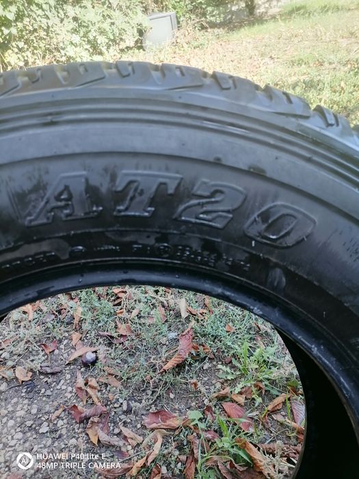 Гума Dunlop Grantrek at20