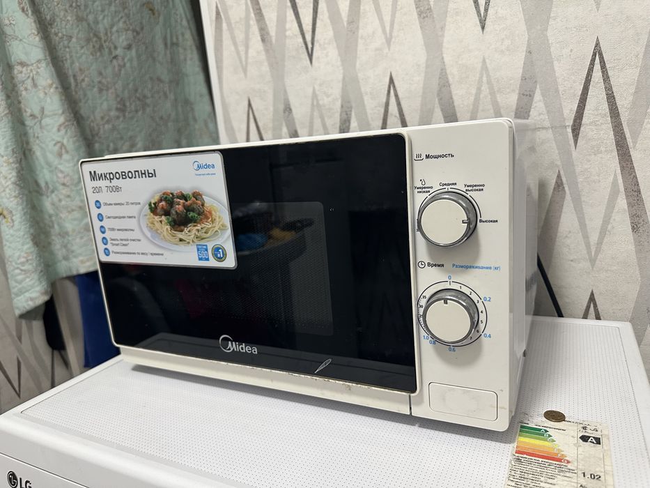 Микроволновая печь, б/у , состояние отличное, греет супер,