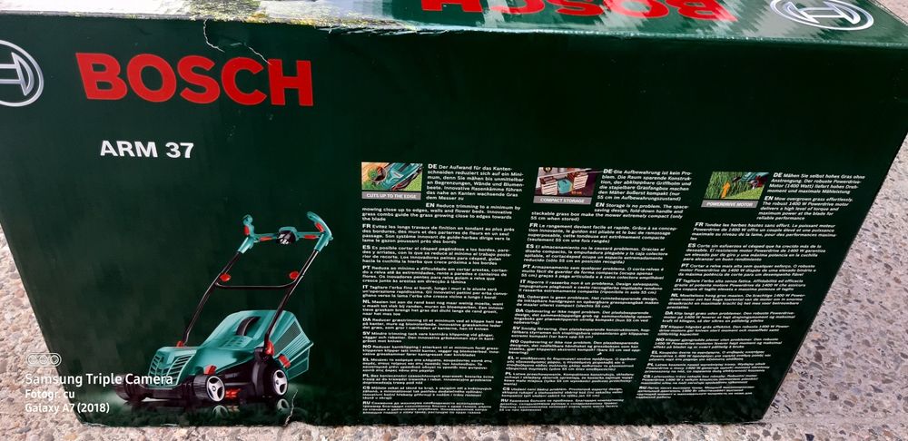 Mașină electrică tuns iarba Bosch ARM 37 nouă sigilată 2024
