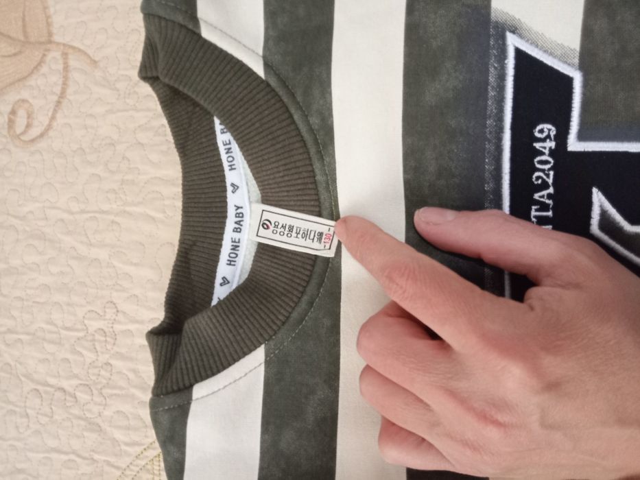 Детский комплект новый