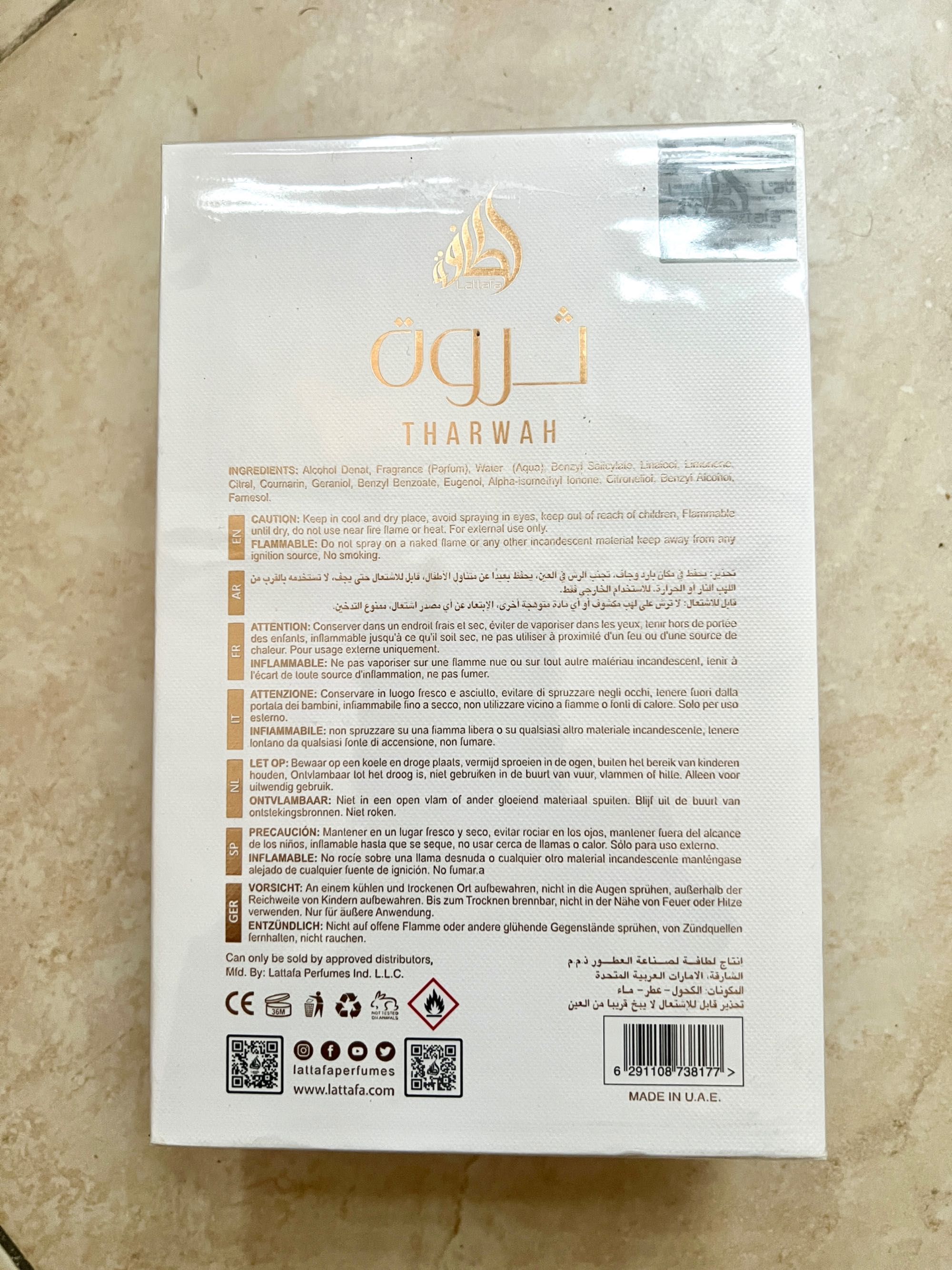 Парфюм Lattafa Tharwah Gold EDP 100ml