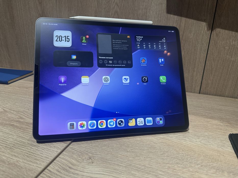 Ipad pro 12,9 (4th gen)