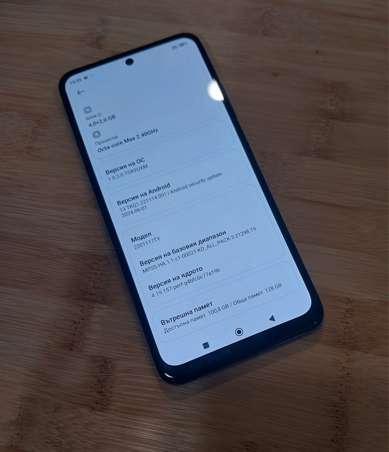 Redmi Note 11     Xiaomi