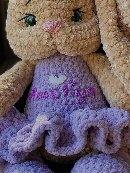 Вязаная игрушка.Игрушка на заказ.Именная игрушка