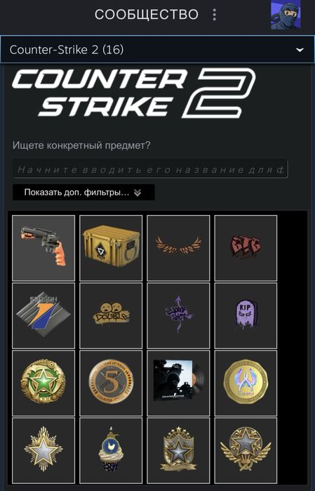 Продам стим аккаунт