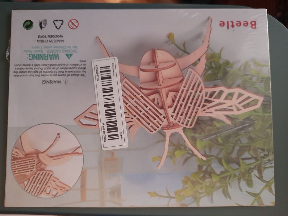 Сглобяеми дървени  макети